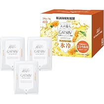Amazon | 【Amazon.co.jp限定】GATSBY(ギャツビー)フェイシャル